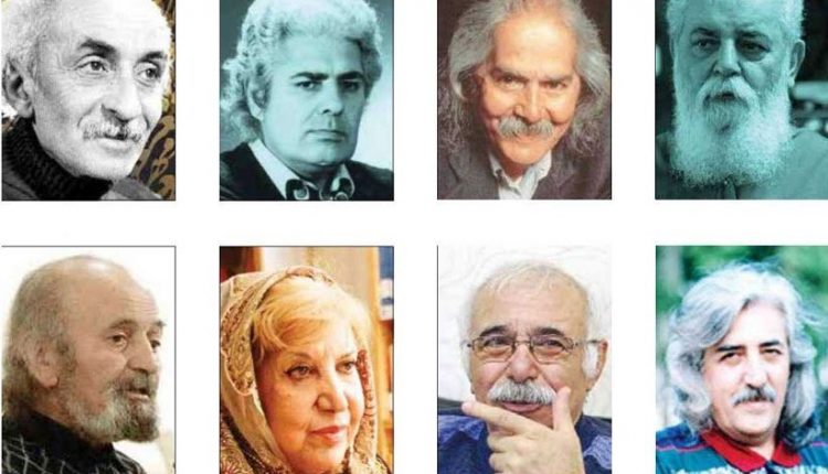 معرفی بهترین سایت برای دانلود کتاب شعر