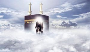 امام زمان