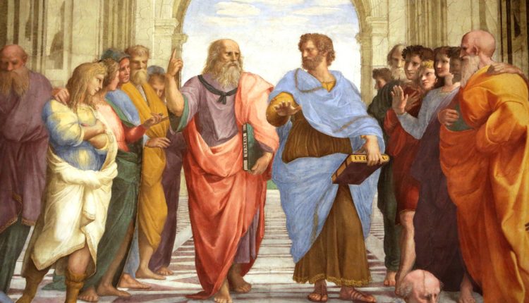 مدیریت باستانی