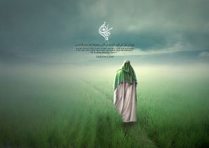 امام زمان