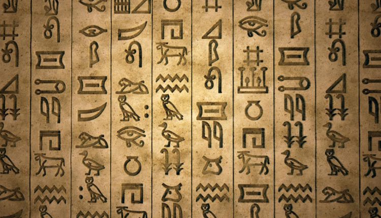 اختراع نوشتن