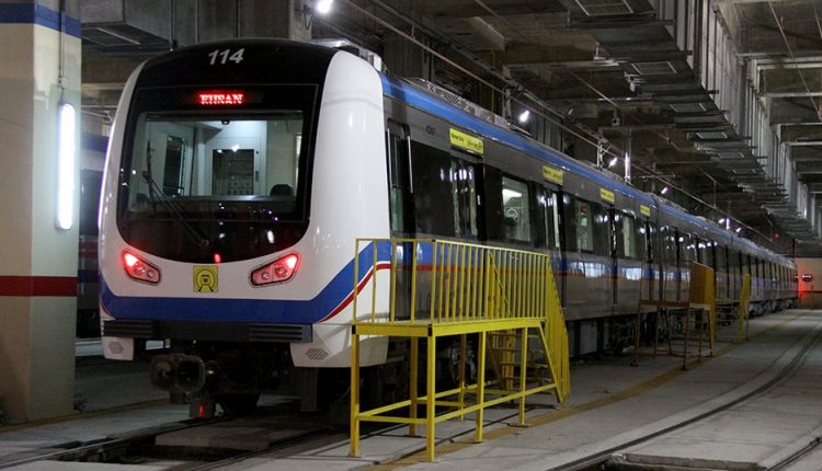 مترو شهر تهران