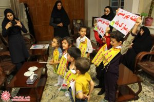 سازمان بهزیستی و تأمین اجتماعی