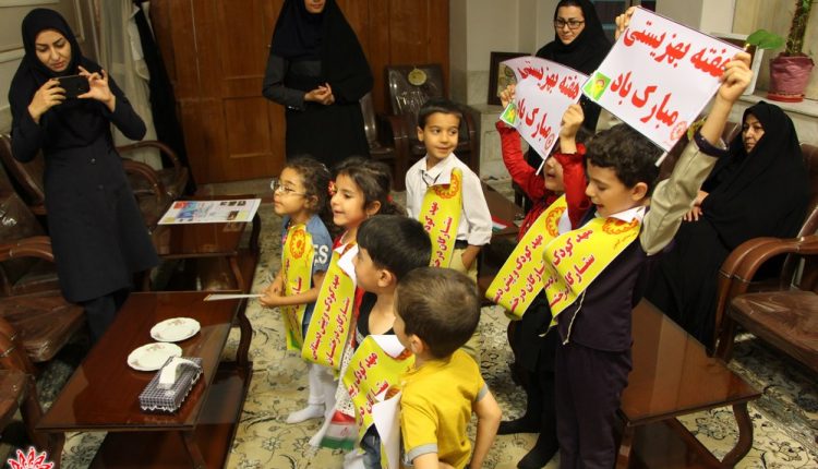 سازمان بهزیستی و تأمین اجتماعی