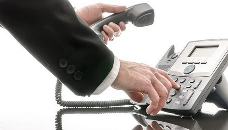 قانون تاسیس شرکت مخابرات ایران مصوب سال1350