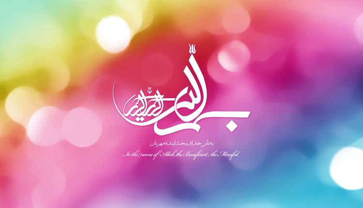 دعا و راز و نیاز