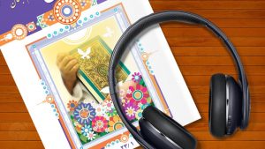 چگونه مي‌توانم اجرای مسابقات قرآنی، فرهنگی، هنری و پرسش مهر دانش آموزان را بهبود بخشم؟