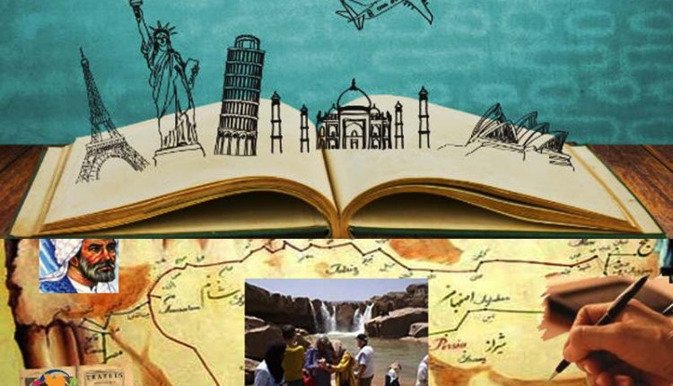 سفرنامه شاردن