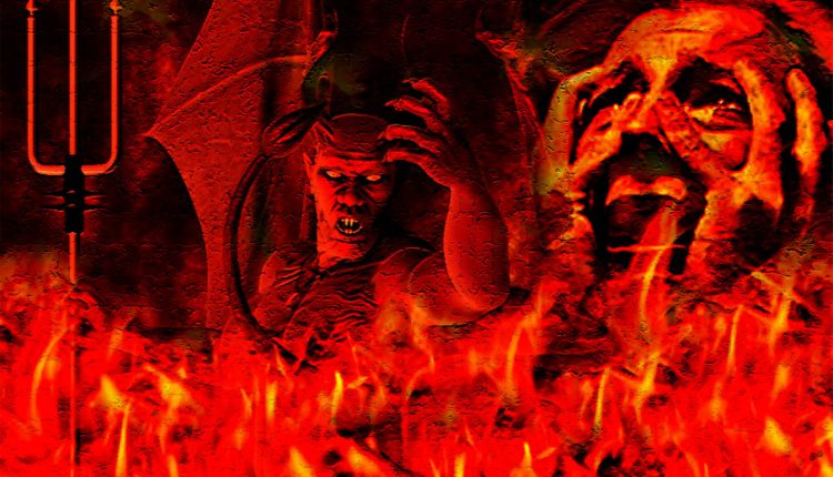 سیاحت در قیامت