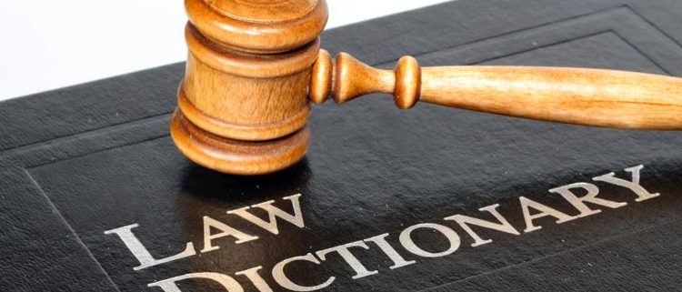 سقوط تعهدات