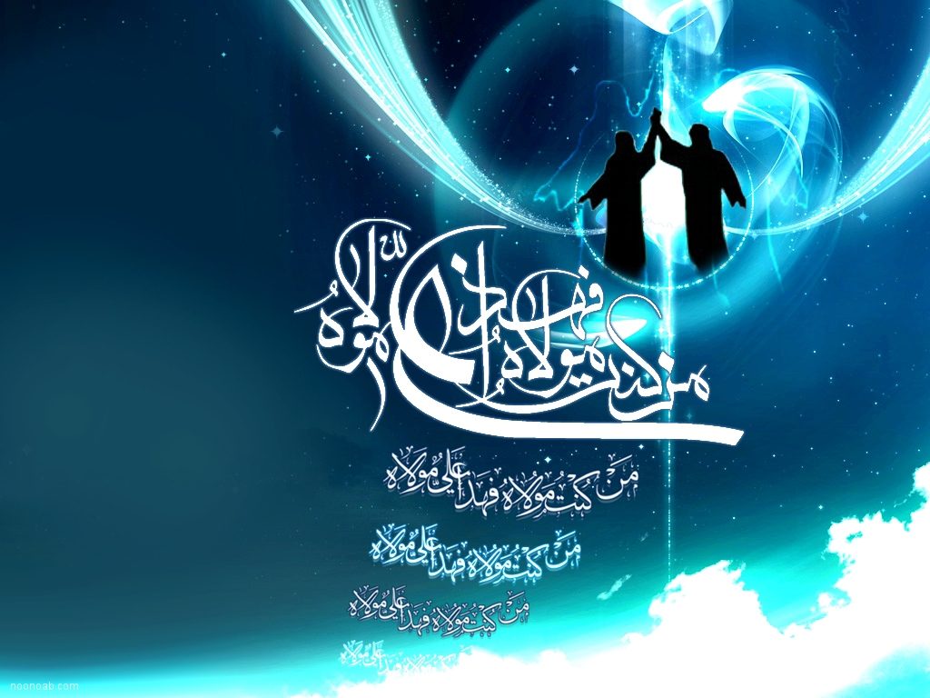 فرق کمال با تمام