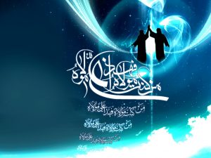 فرق کمال با تمام