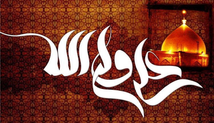 ضرورت و مشروعيت رهبري از ديدگاه امام علي(ع)