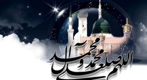 پیامبر از نگاه غیر مسلمانان