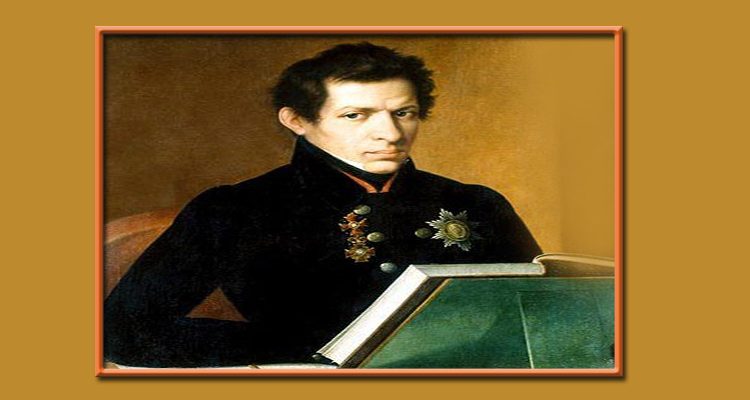 نیکلای ایوانوویچ لوباچفسکی