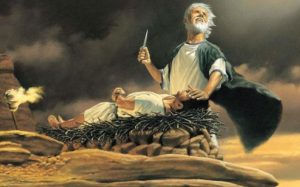 حضرت ابراهیم (علیه السلام)