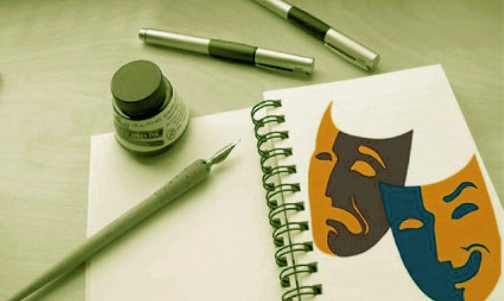 نمایشنامه سادیسم روز