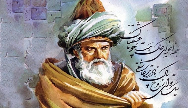 مولوی و سایه هما در غزلیاتش