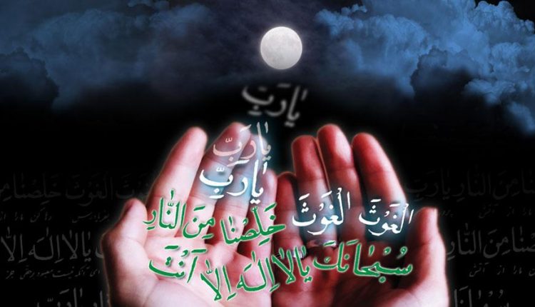 فیش های تبلیغی