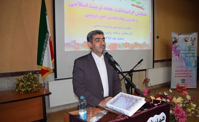 وظایف یک معاون در مدرسه