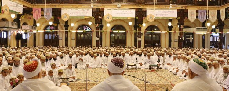 فرقه اسماعیلیه