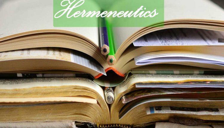 نظریه تاویلی (Hermeneutical Theory)