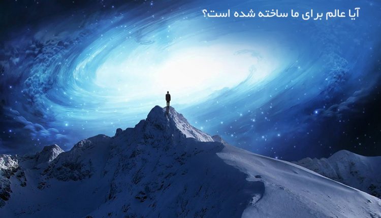 علم النفس از دیدگاه صدرالمتالهین