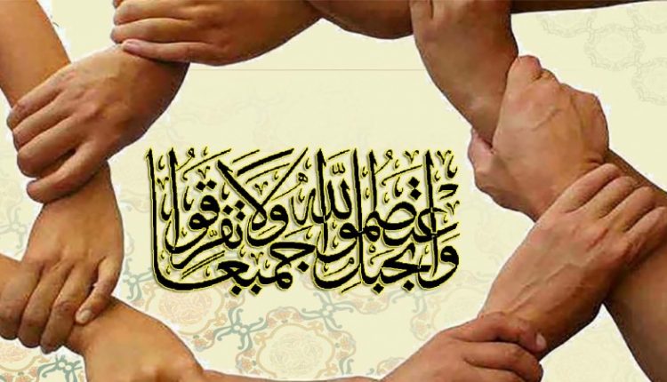 عدالت چه رابطه اي با وحدت و همبستگي مردم دارد