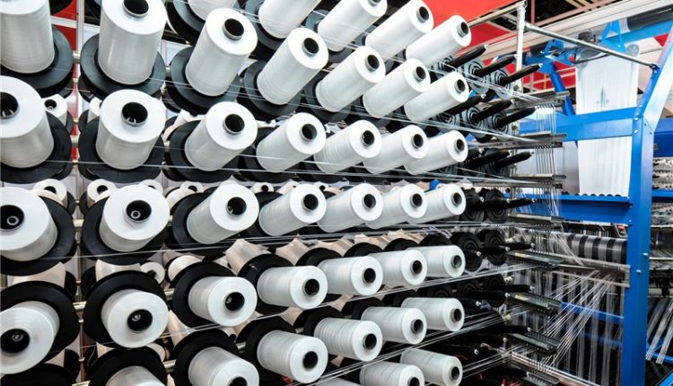 معرفی کارخانجات ریسندگی و بافندگی مشکین دشت