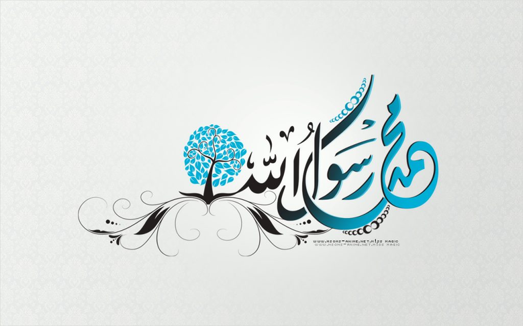 معجزات و کرامات پیامبر صل الله علیه و آله