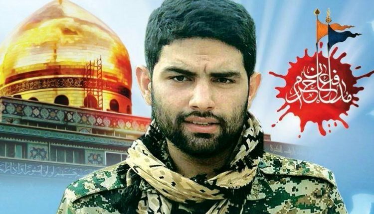  پيشينه شهيد و شهادت