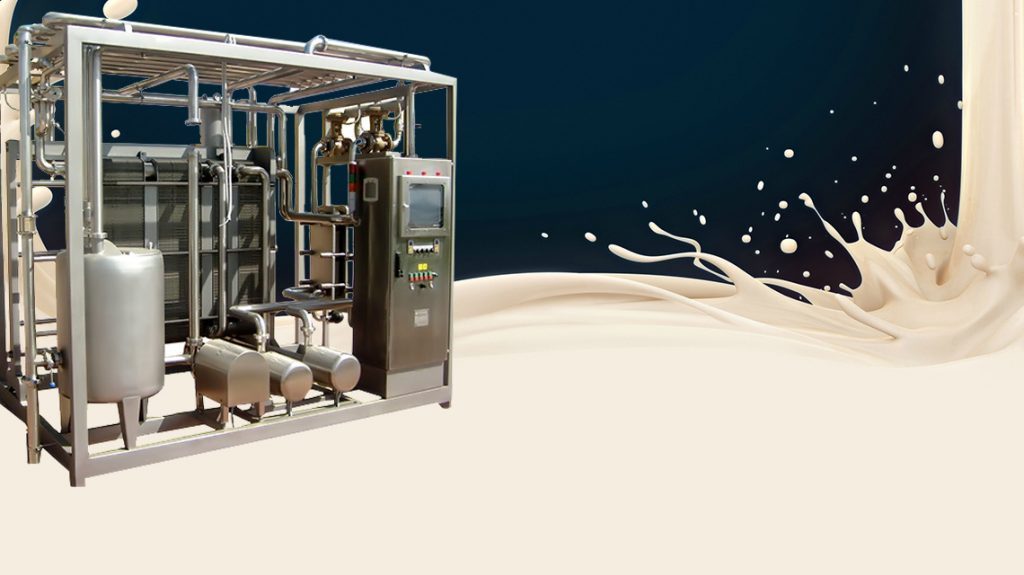 پاستوریزه سازی(PASTEURIZATION)